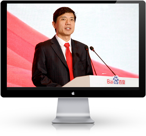 网视联搜竞价托管公司