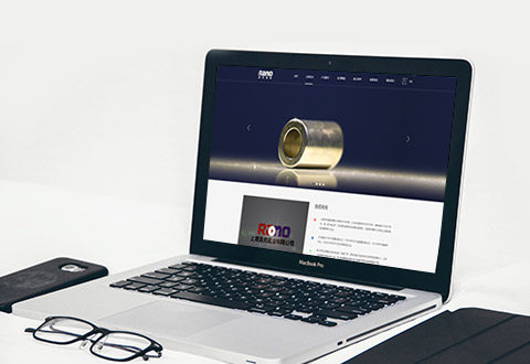 上海创力股份有限公司