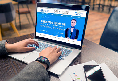 上海环球礼仪商学院